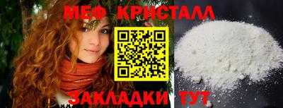 гашиш Комсомольск-на-Амуре