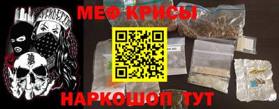 гашиш Комсомольск-на-Амуре