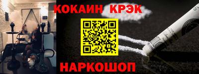 гашиш Комсомольск-на-Амуре