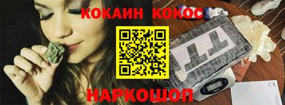 дживик Конаково