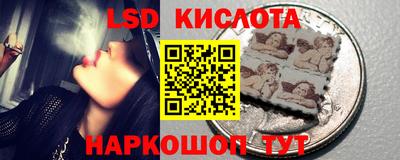 mdpv Краснодар