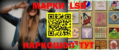 шишки Краснокаменск