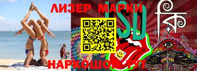 дживик Конаково