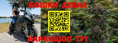 mdpv Краснодар