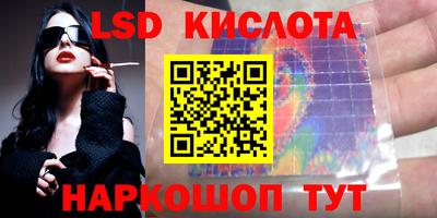 шишки Краснокаменск