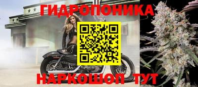 прущая мука Коммунар