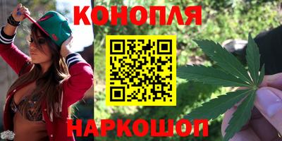 дживик Конаково