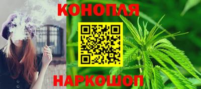 mdpv Краснодар