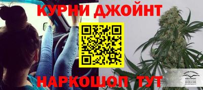гашиш Комсомольск-на-Амуре