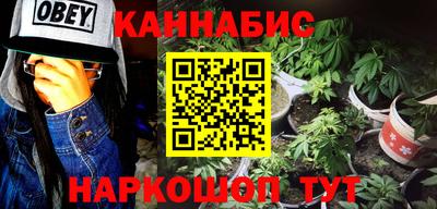 а пвп мука Краснознаменск