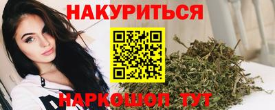 прущая мука Коммунар