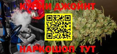 дживик Конаково