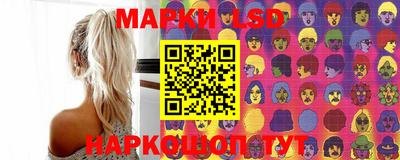 дживик Конаково