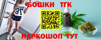 прущая мука Коммунар