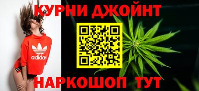 гашиш Комсомольск-на-Амуре