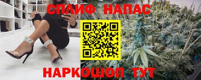 дживик Конаково