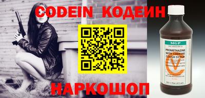 дживик Конаково