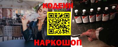 дживик Конаково