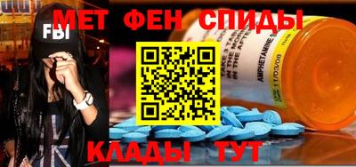mdpv Краснодар