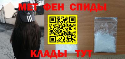 прущая мука Коммунар
