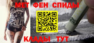 а пвп мука Краснознаменск