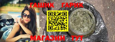 mdpv Краснодар