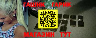 дживик Конаково