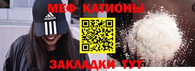 дживик Конаково