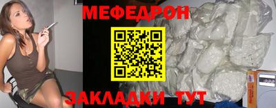 гашиш Комсомольск-на-Амуре